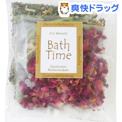楽天市場 バスタイム ハーブティーの入浴剤 25g 3包 大自然生活館 爽快ドラッグ 楽天市場 バスタイム ハーブティーの入浴剤 25g 3包 大自然生活館 爽快ドラッグ