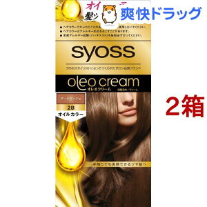 白髪染め サイオス ヘアカラー 通販 価格比較 価格 Com