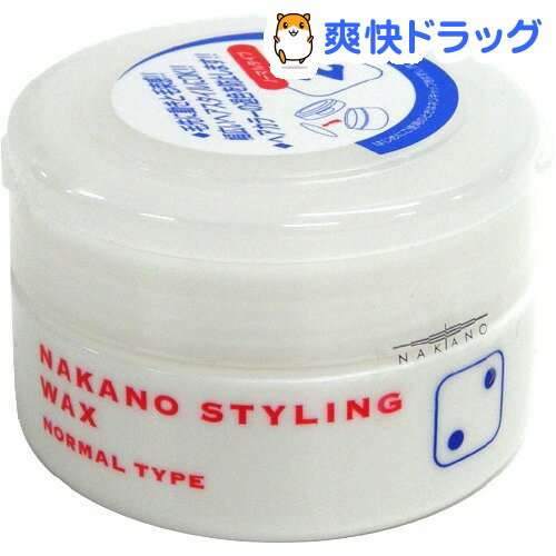 楽天市場 ナカノ スタイリングワックス 2 ファイバータイプ 90g ナカノ 爽快ドラッグ