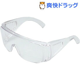 楽天市場 メガネ おもちゃ 赤ちゃんの通販