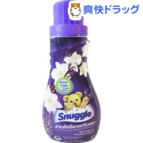 楽天市場 スナッグル エグジラレーション ホワイトラベンダー バニラオーキッド 946ml スナッグル Snuggle 柔軟剤 爽快ドラッグ
