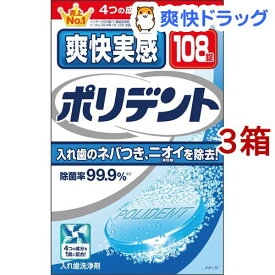 楽天市場 ブリーズライト 子供の通販