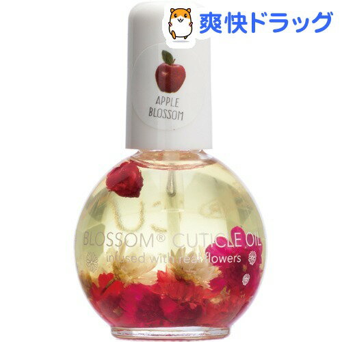 楽天市場 ブロッサム ネイルオイル フルーツ アップル 12 5ml ブロッサム 爽快ドラッグ