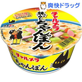 楽天市場 カップ麺 チャルメラの通販