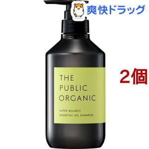 The Public Organic シャンプーの人気商品 通販 価格比較 価格 Com
