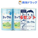 和光堂 元気っち！ ヨックル(125mL*3本入*6コセット)【元気っち！】[ベビー用品] ランキングお取り寄せ