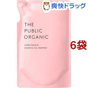 パブリックオーガニック シャンプーの人気商品 通販 価格比較 価格 Com
