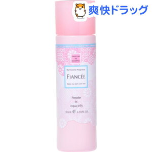 フィアンセ シャンプー 香水の人気商品 通販 価格比較 価格 Com フィアンセ シャンプー 香水の人気商品 通販 価格比較 価格 Com