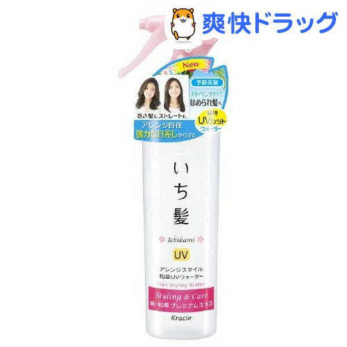 楽天市場 いち髪 アレンジスタイル和草uvウォーター 0ml いち髪 爽快ドラッグ