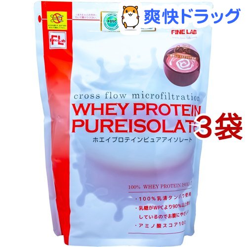 楽天市場 ファインラボ ホエイプロテイン ピュアアイソレート ミルクココア風味 1kg 3コセット ファインラボ 爽快ドラッグ