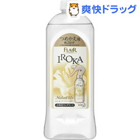 楽天市場 フレアフレグランス ミストの通販