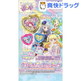 楽天市場 プリパラ マイク おもちゃの通販