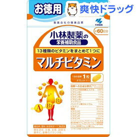 楽天市場 ビタミンd ビタミンk サプリメントの通販