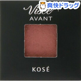楽天市場 Visee アイシャドウ 021の通販