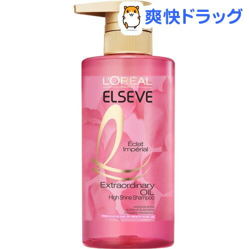 楽天市場 エルセーヴ エクラアンペリアル 艶髪シャンプー 440ml ロレアル パリ L Oreal Paris 爽快ドラッグ
