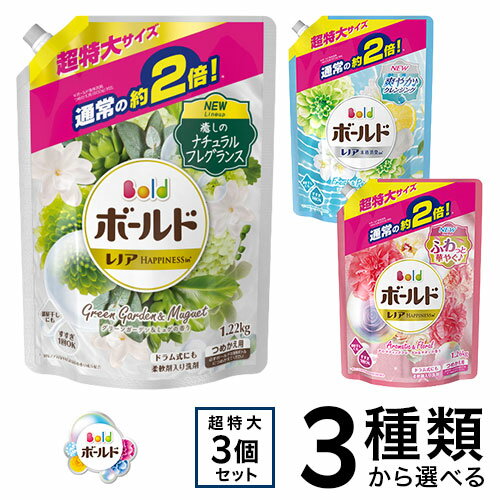 楽天市場 ボールド 香りのサプリインジェル 詰替え超特大 1 22kg Or 1 26kg 3コセット 洗濯洗剤 爽快ドラッグ
