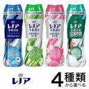レノア 本格消臭 デオドラントビーズ特大サイズ(885mL)
