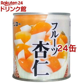 サンヨー フルーツ杏仁 EO5号(295g*24缶セット)