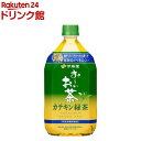 伊藤園 おーいお茶 カテキン緑茶(1L×12本)【お〜いお茶】