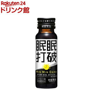 Ŕj( 50ml×50{)yŔjz