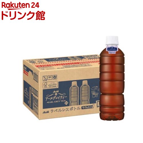 ������ �����륰�쥤�ƥ��� ��٥�쥹�ܥȥ�(500ml*24����)