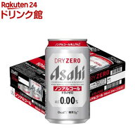 アサヒ ドライゼロ( 350ml×24本入)【ドライゼロ】[ノンアル/ドライゼロ/ノンアルコールビール]