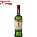 ジェムソン スタンダード アイリッシュウイスキー ウィスキー スムースな味 JAMESON(700ml)【ジェムソン (JAMESON)】[…