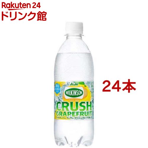 �����륭�󥽥� ���󥵥� ����å��奰�졼�ץե롼��(500ml*24����)