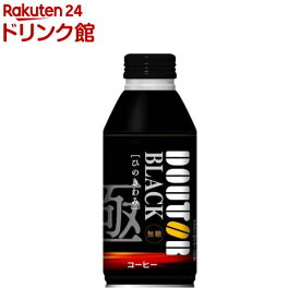 ドトール ボトル缶 ひのきわみ ブラック(390g*24本入)