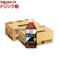 楽天市場】サントリー 黒烏龍茶 350ml 3箱の通販