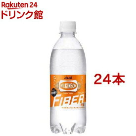 ウィルキンソン タンサン ファイバー 炭酸水(490ml*24本入)【ウィルキンソン】[炭酸水 炭酸 食物繊維]