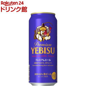 Tb| GrX v~AG[  rX(500ml*24{)ys9bzyrXr[z[r[ Mtg 蕨]