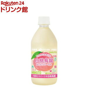 ɓ ЂȂ߂炩 G ybg{g(480ml×24{)yɓz