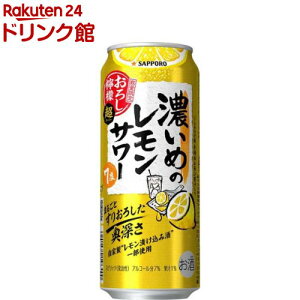 yizTb| Z߂̃T[ 낵EG  (500ml*24{)yZ߂̃T[z[`[nC T[ ʃ`[nC]