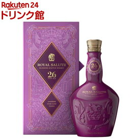 EC限定 ローヤルサルート 26年 アマロネワインカスクフィニッシュ スコッチウイスキー(700ml)【ローヤルサルート (ROYAL SALUTE)】[ブレンデッド スコッチウィスキー ギフト プレゼント]