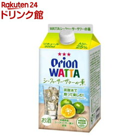WATTA シークヮーサーサワーの素(900ml)【WATTA】