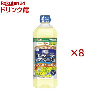  Lm[A}j(800g×8Zbg)[m ܂ɖ ؎ g u VՂ]