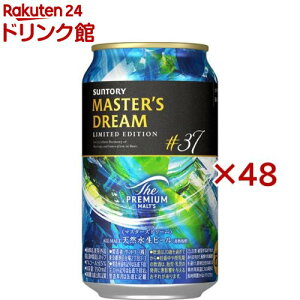 Tg[ UEv~AEc }X^[Yh[ ~ebhGfBV#37(24{×2Zbg(1{350ml))yv~Ac}X^[Yh[z