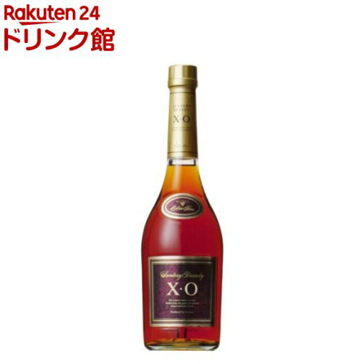 楽天市場】サントリー ブランデー X・O スリムボトル(660ml) : 楽天24 