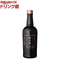 季の美 京都ドライジン 45度 クラフトジン KINOBI(700ml)【季の美(KI NO BI)】[ギフト プレゼント 和のボ…