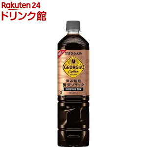 W[WA[ґubN ÂЂ(950ml*12{)yW[WAz[{gR[q[]