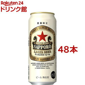 �T�b�|�� ���K�[�r�[�� ��(500ml×48�{��)�y�T�b�|���r�[���z