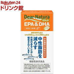 fBAi`S[h EPADHA 60(360)yDear-Natura(fBAi`)z