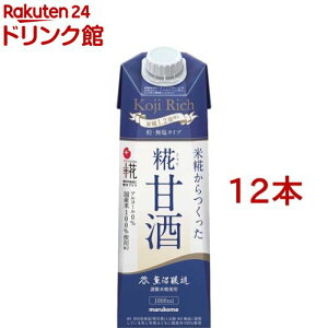 }R vX Î LL b`(1L*12{Zbg)yvXz