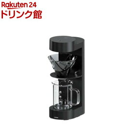 ハリオ MUGEN Coffee Maker EMC-02-B(1個)【ハリオ(HARIO)】