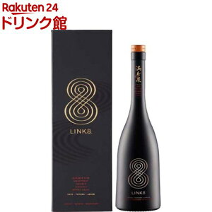 N8 { V[oX[KnMɐQꂽxR̖𖞎uh(750ml)yN8(LINK.8.)z[  Mtg v[g  a  җ]