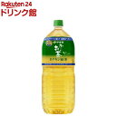 伊藤園 おーいお茶 カテキン緑茶(2L×6本)【お〜いお茶】