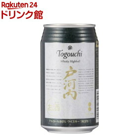 ウイスキーハイボール戸河内(350ml×24本)