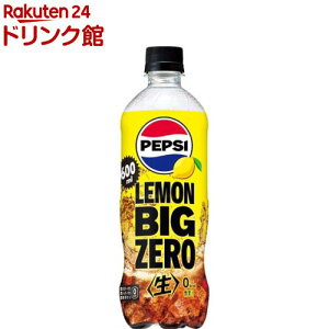 y󂠂zyvV  BIG ZERO (600ml×24{)yyvV(PEPSI)z