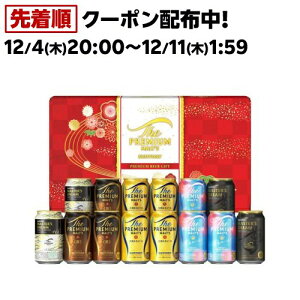 yizUEv~AEc r[MtgZbg VK4S(350ml×14{)yUEv~AEc(v)z[Ε Ε Mtg r[ Zbg]